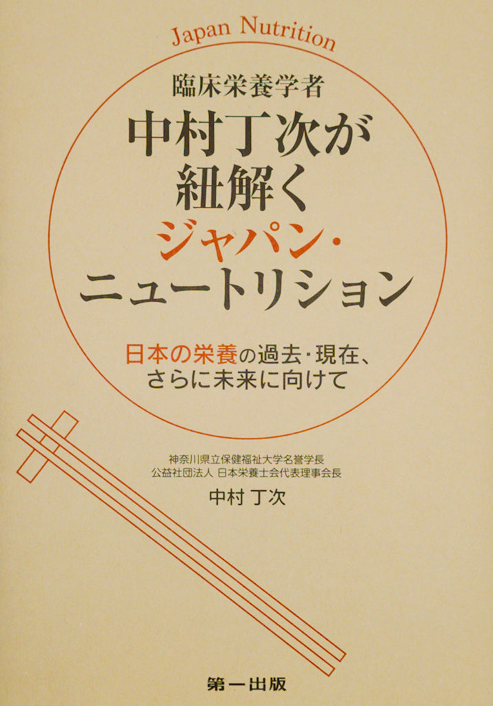 14798-01_727de3d9-158c-4fe3-