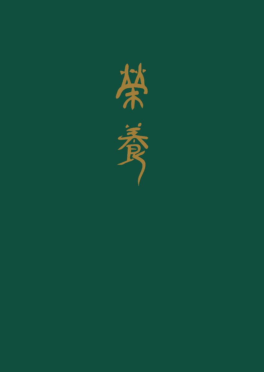 栄養士 管理栄養士 教科書 参考書 - メルカリ