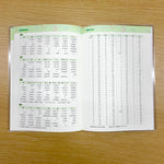 ダイアリー 2025年版