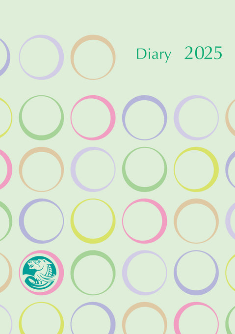 ダイアリー 2025年版