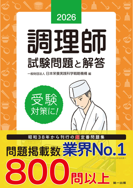 15153-01_grande.jpg?v=1763015319